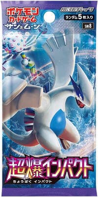 Super-Burst Impact Booster Pack: SM8: Super-Burst Impact