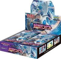 Super-Burst Impact Booster Box: SM8: Super-Burst Impact