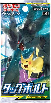 Tag Bolt Booster Pack: SM9: Tag Bolt