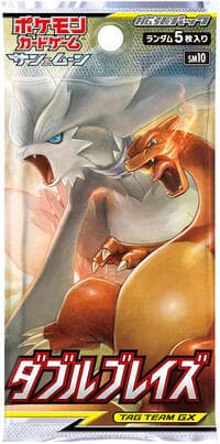 Double Blaze Booster Pack: SM10: Double Blaze