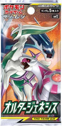 Alter Genesis Booster Pack: SM12: Alter Genesis