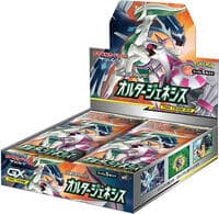 Alter Genesis Booster Box: SM12: Alter Genesis