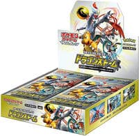 Dragon Storm Booster Box: SM6a: Dragon Storm