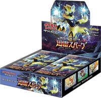 Thunderclap Spark Booster Box: SM7a: Thunderclap Spark
