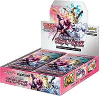 Fairy Rise Booster Box: SM7b: Fairy Rise