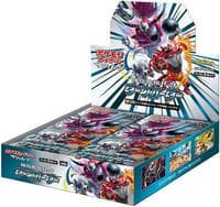 Dark Order Booster Box: SM8a: Dark Order