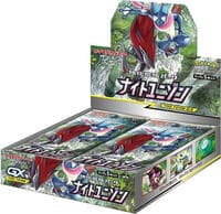 Night Unison Booster Box: SM9a: Night Unison