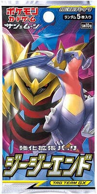 GG End Booster Pack: SM10a: GG End