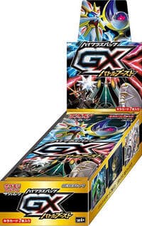 GX Battle Boost Booster Box: SM4+: GX Battle Boost