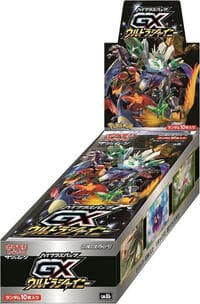 GX Ultra Shiny Booster Box: SM8b: GX Ultra Shiny