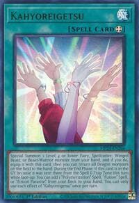 Kahyoreigetsu: 25th Anniversary Tin: Dueling Mirrors