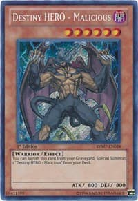 Destiny HERO - Malicious: Ra Yellow Mega Pack