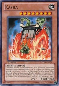 Kasha: Ra Yellow Mega Pack