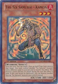 The Six Samurai - Kamon: Ra Yellow Mega Pack