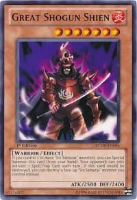 Great Shogun Shien: Ra Yellow Mega Pack
