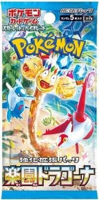 Paradise Dragona Booster Pack: SV7a: Paradise Dragona
