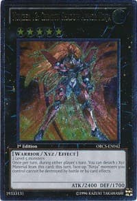 Number 12: Crimson Shadow Armor Ninja (UTR): Order of Chaos