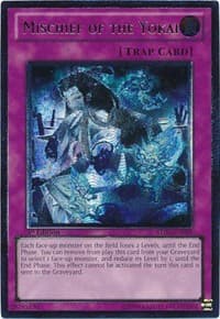 Mischief of the Yokai (UTR): Starstrike Blast