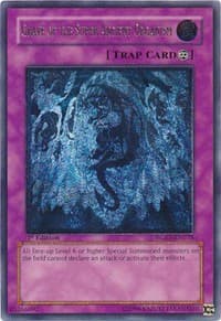 Grave of the Super Ancient Organism (UTR): Raging Battle