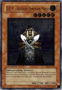 D.D.M. - Different Dimension Master (UTR): Cybernetic Revolution