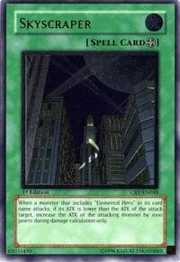 Skyscraper (UTR): Cybernetic Revolution