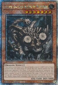 Redox, Dragon Ruler of Boulders (Quarter Century Secret Rare): Quarter Century Bonanza