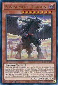 Punishment Dragon (UR): Quarter Century Bonanza