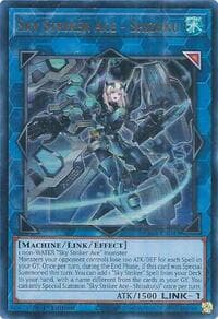 Sky Striker Ace - Shizuku (UR): Quarter Century Bonanza