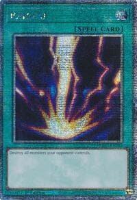 Raigeki (Quarter Century Secret Rare): Quarter Century Bonanza