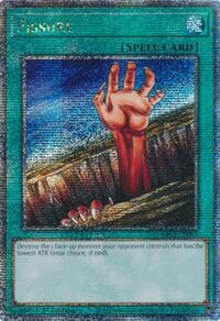 Fissure (Quarter Century Secret Rare): Quarter Century Bonanza
