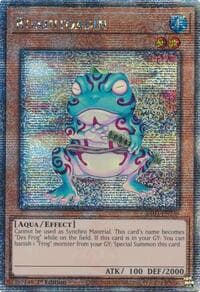 Ronintoadin (Quarter Century Secret Rare): Quarter Century Bonanza