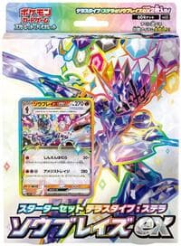 Ceruledge ex Stellar Tera Type Starter Set: SV: Ceruledge ex Stellar Tera Type Starter Set