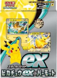 ex Starter Set Pikachu ex & Pawmot: SV: ex Starter Set Pikachu ex & Pawmot