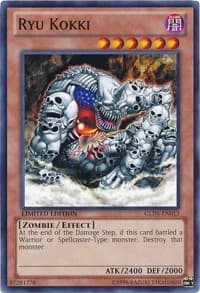 Ryu Kokki: Gold Series: Haunted Mine