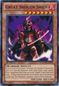 Great Shogun Shien: Structure Deck: Samurai Warlords