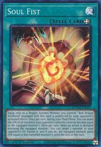 Soul Fist: Maze of the Master