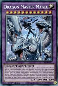 Dragon Master Magia (PCR): Quarter Century Stampede