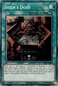 Shien's Dojo (PCR): Quarter Century Stampede