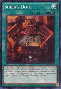 Shien's Dojo: Quarter Century Stampede
