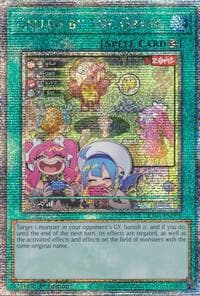 Called by the Grave (New Art) (Quarter Century Secret Rare): Quarter Century Stampede