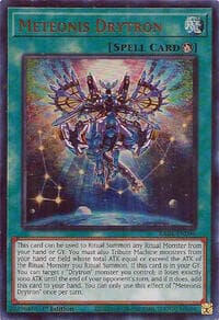 Meteonis Drytron (UR): Quarter Century Stampede