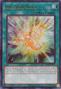 Drytron Nova (UR): Quarter Century Stampede