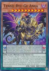Tensei Ryu-Ge Anva: Alliance Insight