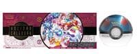 Costco Pokemon Pokemon Holiday Calendar and Great Ball Bundle: Miscellaneous Cards & Products