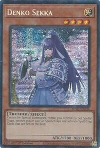 Denko Sekka: 2025 Mega-Pack
