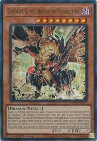 Gandora-G the Dragon of Destruction: 2025 Mega-Pack