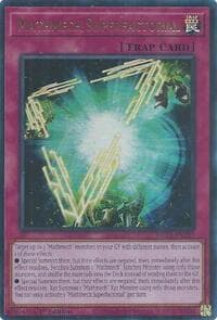 Mathmech Superfactorial: 2025 Mega-Pack