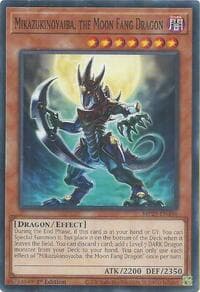 Mikazukinoyaiba, the Moon Fang Dragon: 2025 Mega-Pack