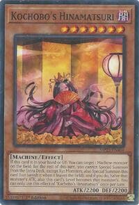 Kochobo's Hinamatsuri: 2025 Mega-Pack