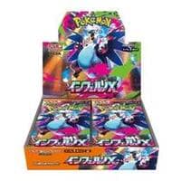 Inferno X Booster Box: M2: Inferno X